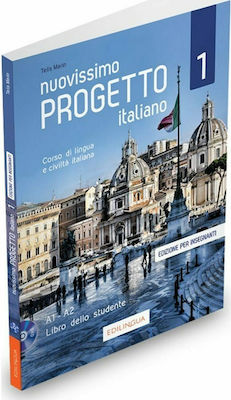 Nuovissimo Progetto Italiano 1 Libro Dell' Insegnante (+DVD)