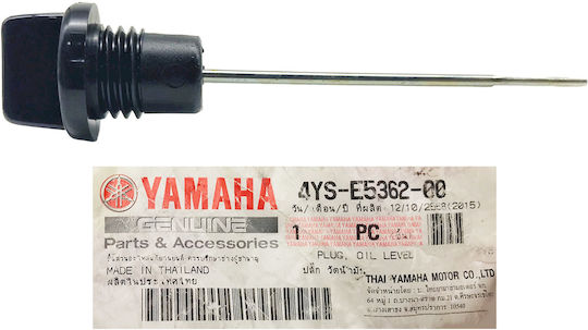 Yamaha Δείκτης Λαδιού Yamaha Crypton R 115