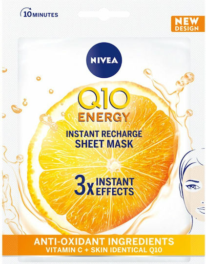 Nivea Q10 Plus C Sheet Μάσκα Προσώπου για Αντιγήρανση