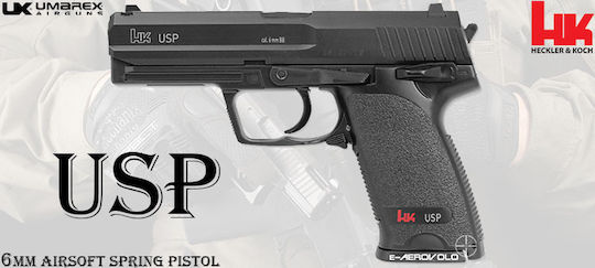 Umarex Αερο Pistole Feder Heckler & Koch USP Spring