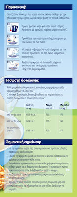 Hipp Babycreme Φαρίν Λακτέ für 6m+ 450gr