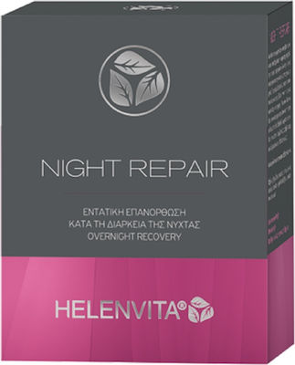 Helenvita Αnti-aging & Moisturizing Face Serum Night Repair Suitable for All Skin Types 18x2ml