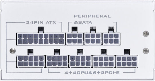 Lian Li SP850W 850W White Computer Power Supply Full Modular 80 Plus Gold