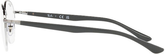 Ray Ban Рамки Мъжки Металик Скелетна Структура Сив RB6487 2502