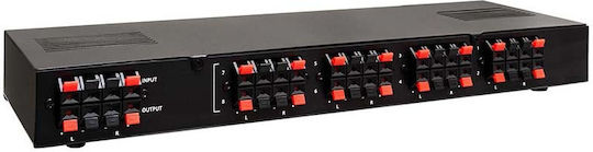 Taga Harmony Избор На Звук 200W
