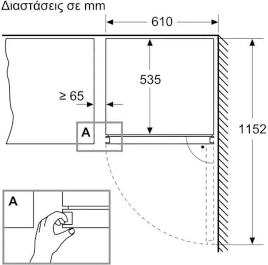 Bosch Weinkühler 44 Flaschen