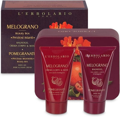 L' Erbolario Melograno Beauty Box Σετ Περιποίησης