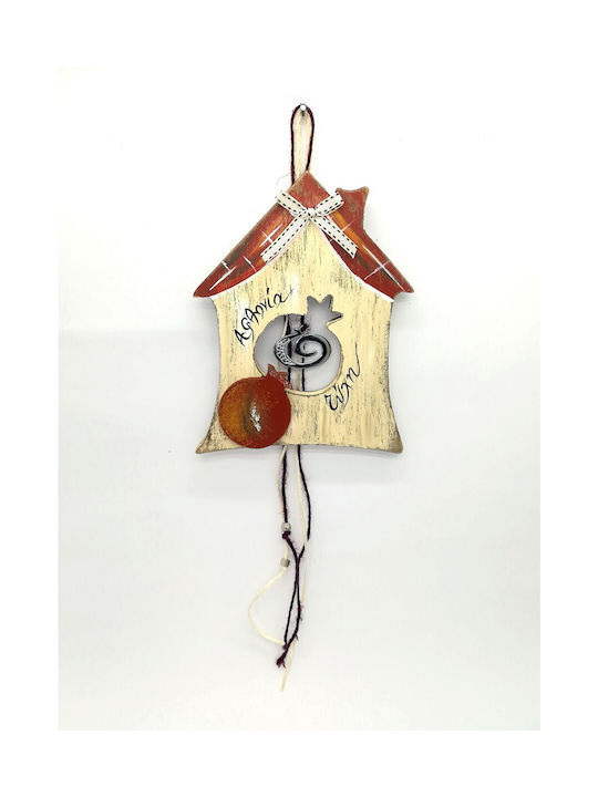 Bnart Hanging Lucky Charm Home Charm House of Fortune House of Fortune 14.5x18cm made of Wood 18x18cm 1pcs