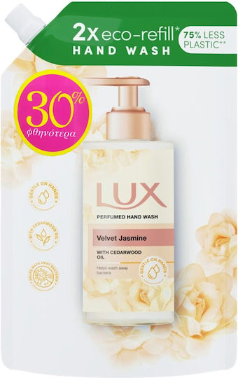 Lux Velvet Jasmine Refill Κρεμοσάπουνο Γιασεμί 750ml