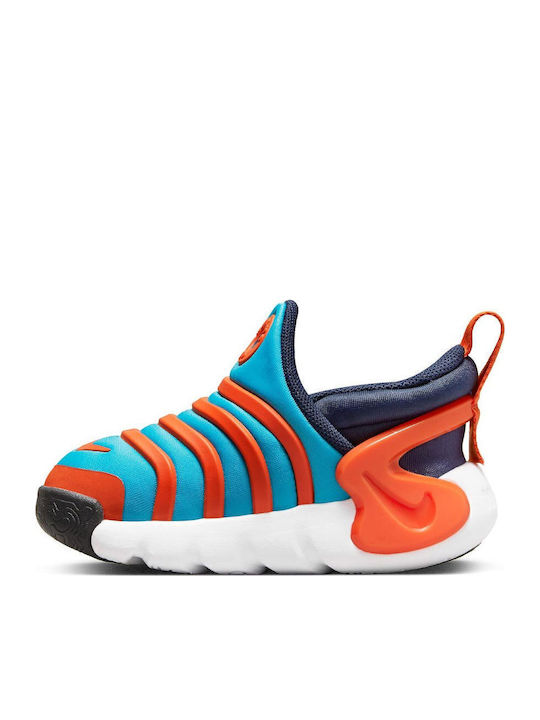 Dynamo Go Flyease Детски маратонки Slip-on Син