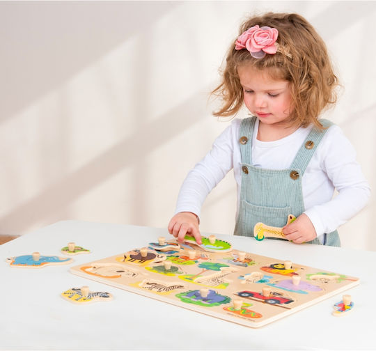 Ξύλινο Παιδικό Puzzle Σφηνώματα Safari 16pcs New Classic Toys