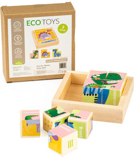 Wooden Kids Puzzle Dinosaur 8pcs Ecotoys