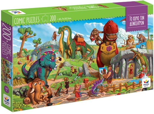 Kids Puzzle The Village of Dinosaurs for 7+ years+ Years 200pcs Desyllas