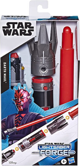 Hasbro Red Darth Maul Φωτόσπαθο