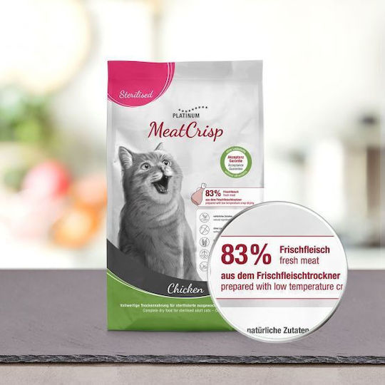 Platinum Pet Food & Care MeatCrisp Sterilised Dry Food Grain-Free & Gluten-Free for Adult Sterilized Cats with Chicken 1.5kg