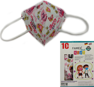 Famex Kids Mask FFP2 NR Mască de protecție FFP2 pentru copii 200buc