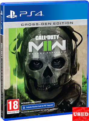 call of duty modern warfare 2 ps4 skroutz