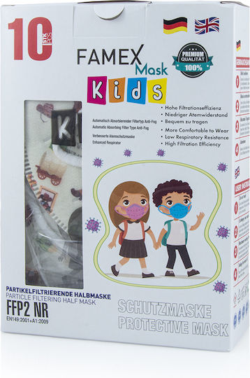 Famex Disposable Protective Mask FFP2 NR Kids with Cowboy 5pcs
