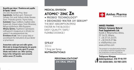 Amhes Atomic Zink Zn 30ml