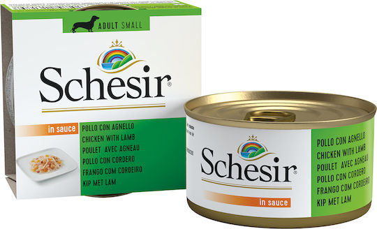 Schesir Dog Wet Food Dogs in Cans with Lamb and Chicken 85gr