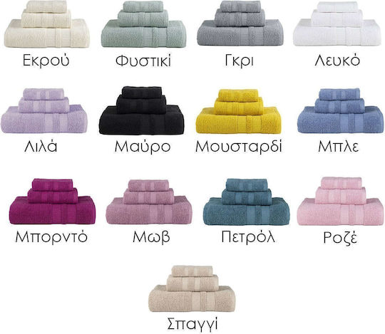 Borea Handtuch Fionn 30x50εκ. 18 Mustard Gewicht 480gr/m²