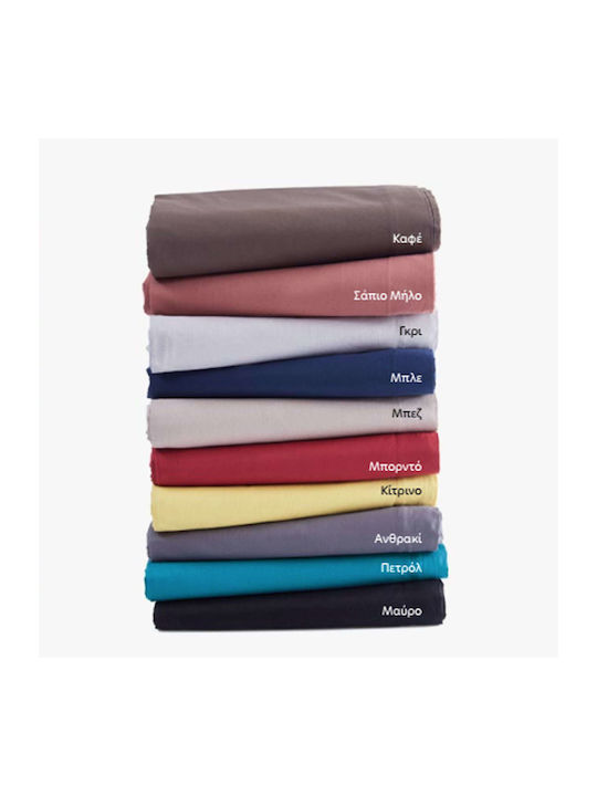 Beauty Home Cotton Duvet Cover Single 170x250 1999PTHMO Petrol Blue