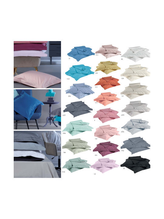 Kentia True Colours Σετ Μαξιλαροθήκες Oxford 4204 50x70εκ.