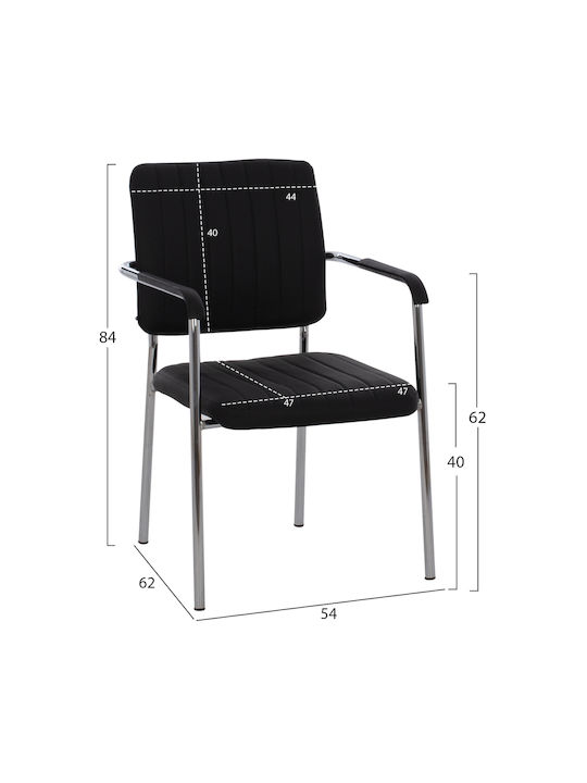Visitor Chair with Arms Μαύρη 56.5x59x85cm