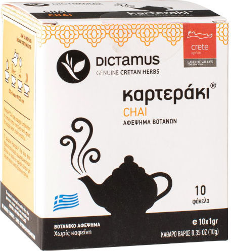 Καρτεράκι Chai Μείγμα Βοτάνων 10 Φακελάκια 10gr