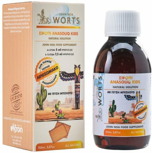 John Noa Anasoliq Kids Sirop pentru Copii pentru Tuse Productivă Cookie 150ml
