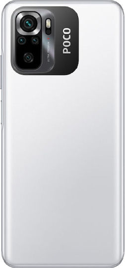 Xiaomi Poco M5s Dual SIM (4/128GB) Λευκό