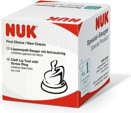 Nuk MedicPro Θηλή από Καουτσούκ Μεσαίας Ροής για 0+ μηνών