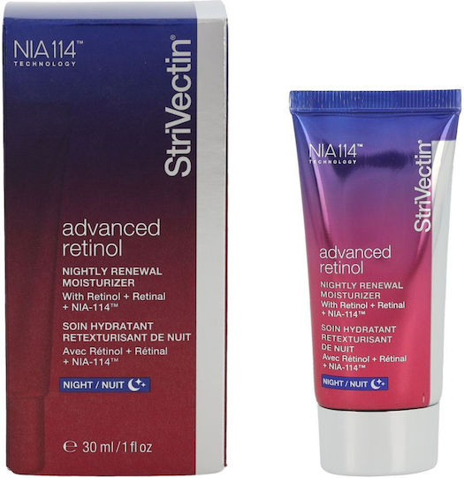 StriVectin Advanced Creme Gesicht Nacht 30ml