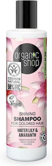 Natura Siberica Shea & Lily Shine Shampoos Reconstruction/Nourishment & Smoothing for All Hair Types 280ml