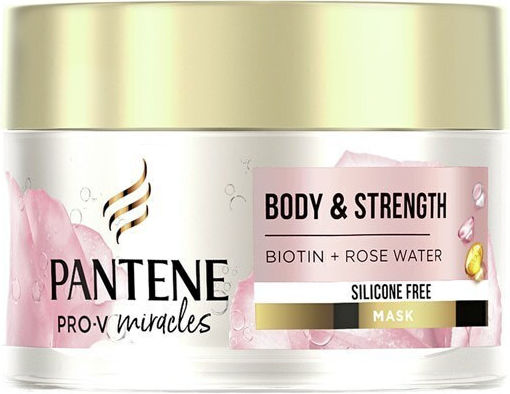 Pantene Pro-V Miracles Грижа За Косата с Шампоан Маска и Балсам 4 Бройки