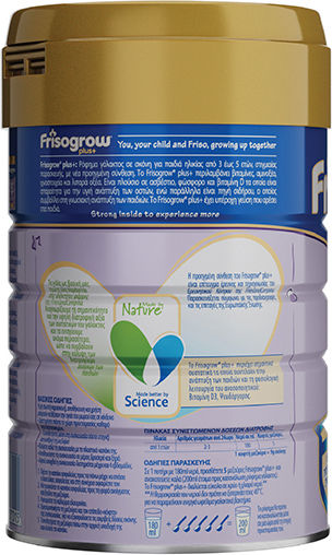 NOUNOU Milk Powder Frisogrow No4 Plus+ for 36m++ Months 400gr