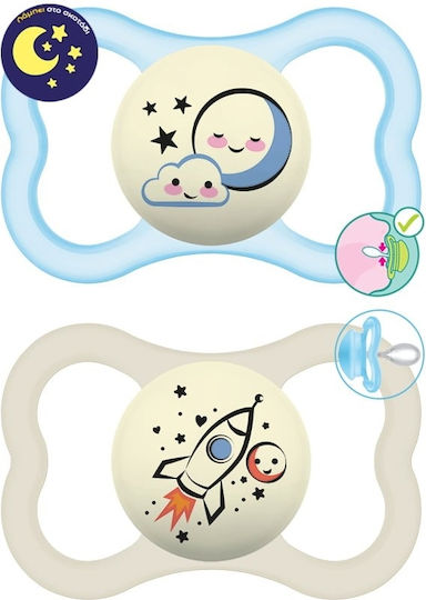 Mam Orthodontic Pacifiers Silicone Night with Case Spaceship-Moon - Blue-Cream for 16+ months 2pcs