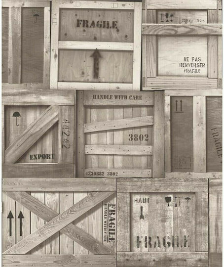 Ταπετσαρία Τοίχου Υφασμάτινη 1005x53cm Ταπετσαρία Τοίχου Υφασμάτινη 1005x53cm