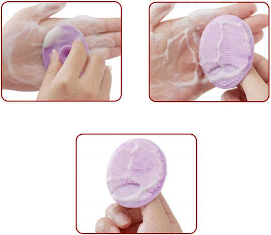 IDC Institute Четка за почистване на лице Turquoise Facial Cleansing Pad Светло Тюркоазено