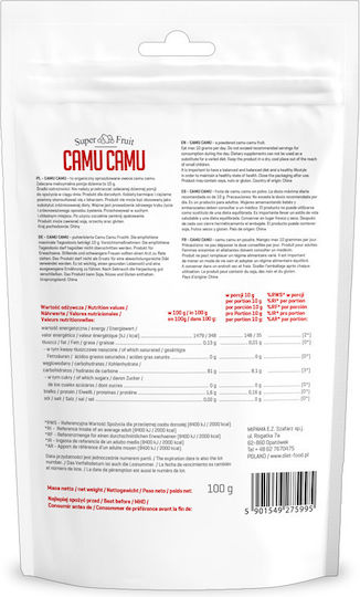 Ola Bio Mirama Camu Camu 100гр