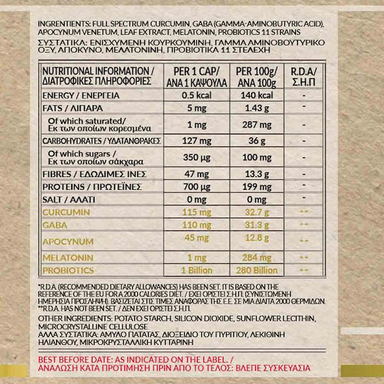 Bio Tonics Gaba, Apocynum Venetum, Full Spectrum Curcumin 271мг 90 вегетариански капсули
