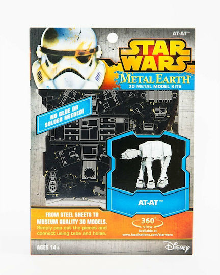 Fascinations Star Wars AT-AT Modele statice Figurină de Modelism 6.1x5.1x5.7cm.