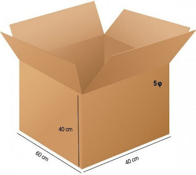 5-Layer Packaging Box W60xD40xH40cm