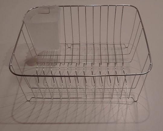 Karvounis Sink Strainer Inox Silver 32x28.5x14cm
