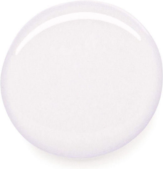 Essence Active Whitener Brightening Base Coat για Απλά Βερνίκια 8ml