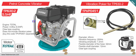 Total Δονητής Μπετόν Βενζίνης Τετράχρονος 5.5hp
