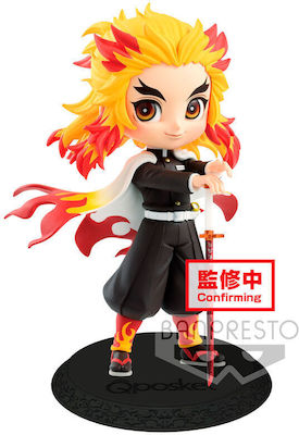 Banpresto Demon Slayer: Kyojuro Rengoku Figure height 14cm