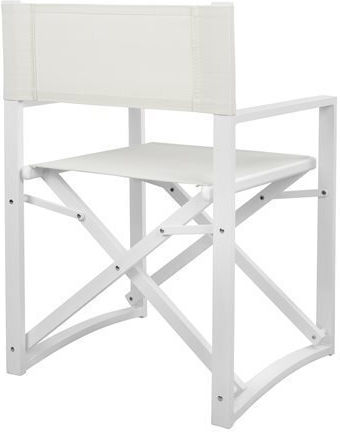 Алуминий Dupre Бял 57x48.5x85.5см