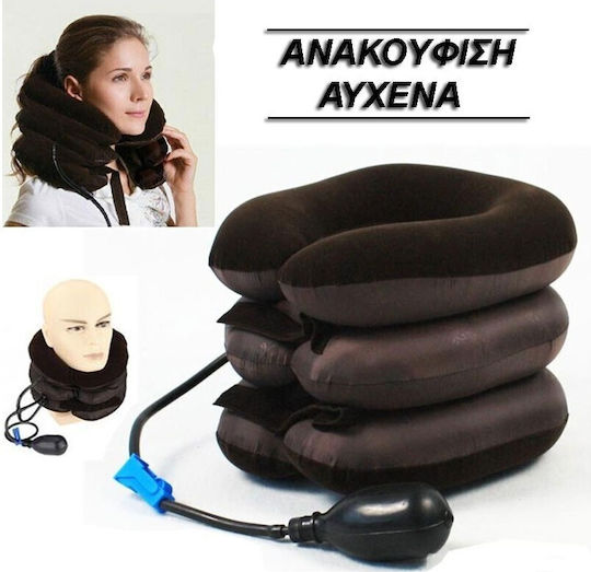 Inflatable Travel Pillow Black