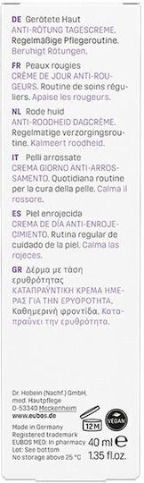Eubos Cool & Calm Redness Relieving Ενυδατική Κρέμα Προσώπου Ημέρας με SPF20 κατά της Ερυθρότητας με Πανθενόλη 40ml
